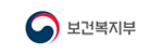 보건복지부게시글의 첨부 이미지