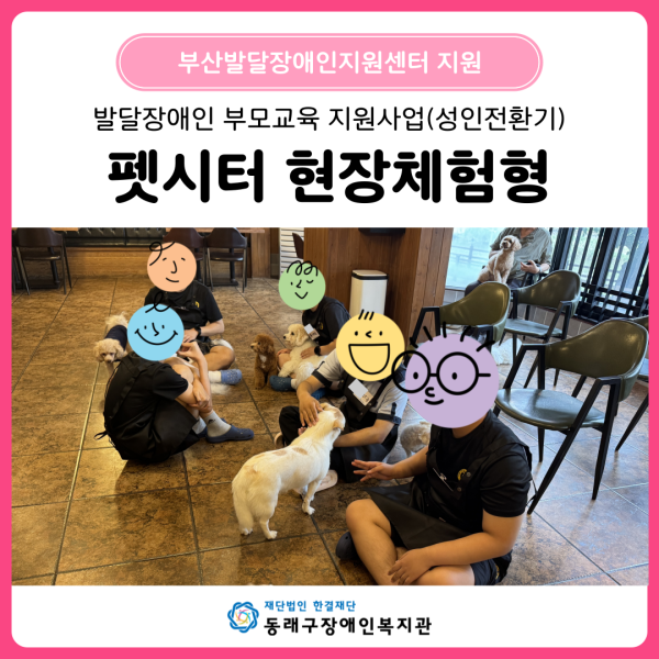 이미지 새창으로 크게보기 92810f72be4bf902ecd709259069417f_1758532192_4303.png