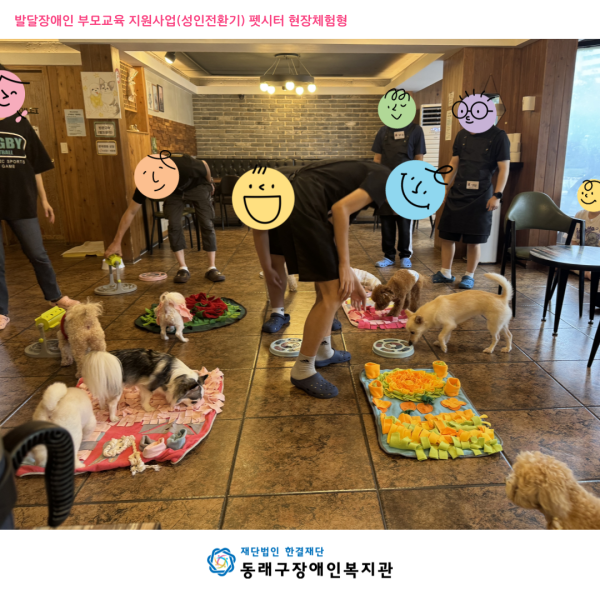 이미지 새창으로 크게보기 92810f72be4bf902ecd709259069417f_1758532193_7232.png